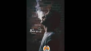 Pagol Mon Re Best WhatsApp Status 2021