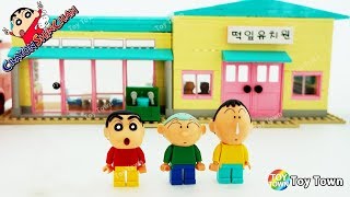 Crayon Shin-Chan LEGO Brick Surprise Toys Futaba Kindergarten ふたば幼稚園 クレヨンしんちゃん Shinnosuke Nohara
