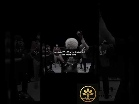 ببین اگر قرار بود جا بزنی تا اینجا نمی رسیدی