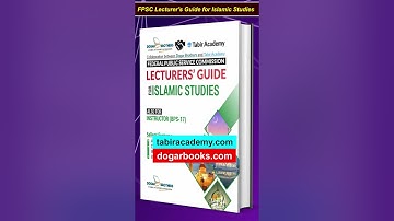 FPSC Lecturer