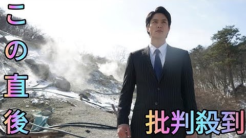 鈴木伸之が謎のフィクサーに追い込まれる「サラリーマン金太郎 【魁】編」予告[Azami