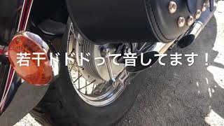 ドラスタのマフラーを改めて簡単に紹介 ドラスタ 検索動画12 ドラスタのマフラーを改めて簡単に紹介 ドラスタ 検索動画 12