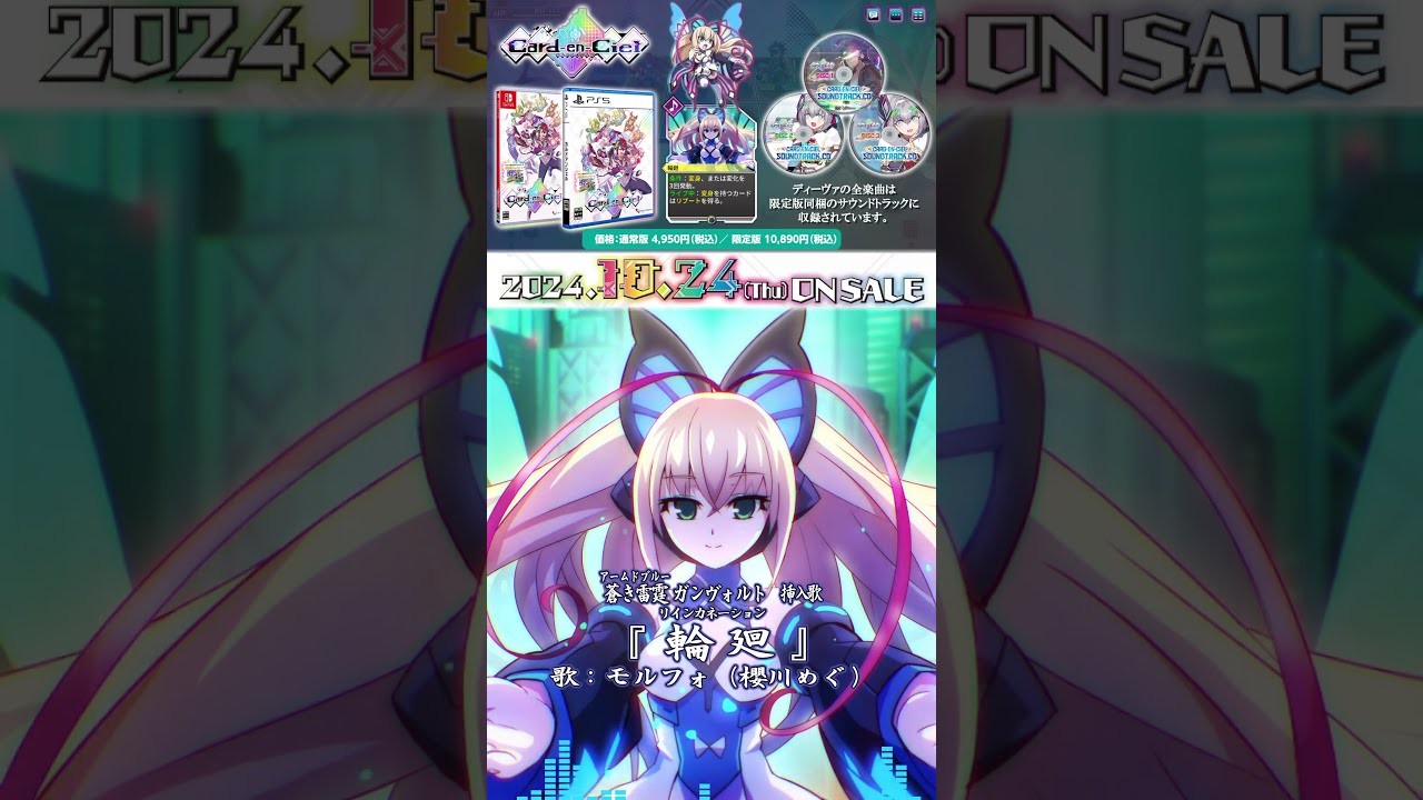 Amazon.co.jp: 夜ごと太る女のために+5 - キャラヴァン