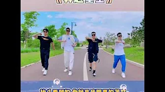 《森赴星空》"Hutan Menuju Bintang⭐"