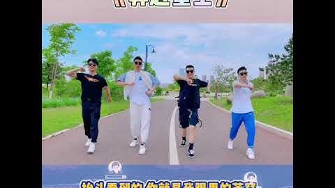 Thumbnail of 《森赴星空》"Hutan Menuju Bintang⭐"