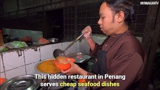 Cheapest Mee Udang in Penang