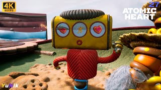 DLC Узник лимбо ч.3 | Atomic Heart | Прохождение 27
