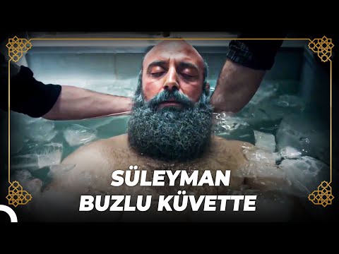 Sultan Süleyman'ı İyileştirme Yöntemi | Osmanlı Tarihi