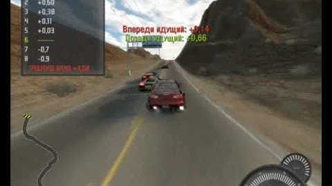 NFS ProStreet Crashes 2