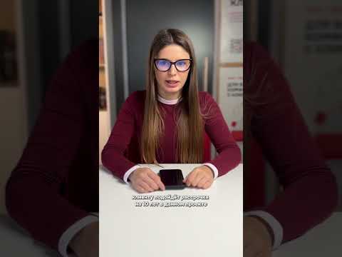 Как получить рассрочку на 10 лет?  #новостройки #спб #новостройки