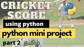 Watch Cricket score in terminal | #2 |python web scraping | python selenium tutorial | tamil