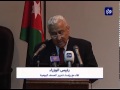 الحكومة لن ترفع الدعم عن