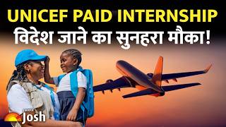 घर बैठे कमाएं और दुनिया बदलें! | How to Apply for UNICEF Internship 2026 | Eligibility & Salary screenshot 2