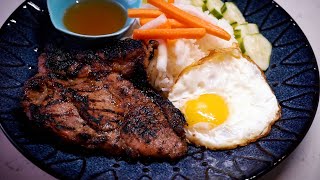 Vietnamese Lemongrass Pork Chops