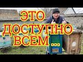 Ловля роёв. Делаем роевни заранее. Это доступно всем 🐝🙆‍♂️