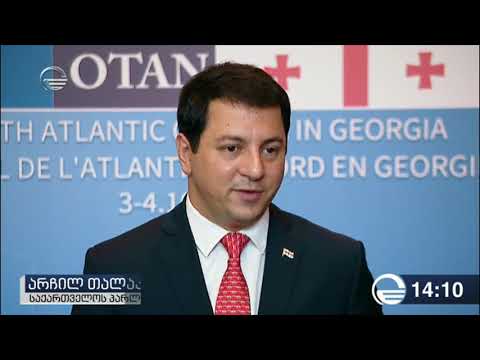 ზეგანაკვეთურ შრომაზე ლიმიტი წესდება