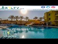 Palm Beach Resort Hurhgada  - فنادق  الغردقة - فندق و منتجع بالم بيتش ريزورت الغردقة