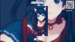 Download lagu AVRX - QUE PASA | 4K VIDEO | PHONK EUPHORIA