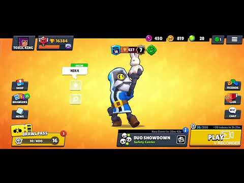 როგორ უნდა დავაგდოთ ნებისმიერი ბრავლერი