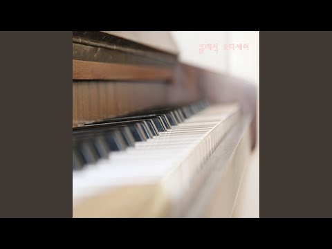 Guarda Canon In D Major su YouTube