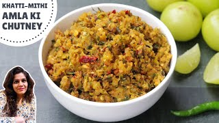 Amla Chutney Recipe | Amla Ki Sukhi Chutney | Store For Upto 1 Month by Aarti Madan 2,255 views 3 months ago 5 minutes, 19 seconds