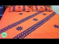 HAND EMBROIDERY/APLIC WORK TUTORIAL FOR BEDSHEET AND SUITS/APPLIQUE WORK/RILLI WORK/PATCH WORK#70