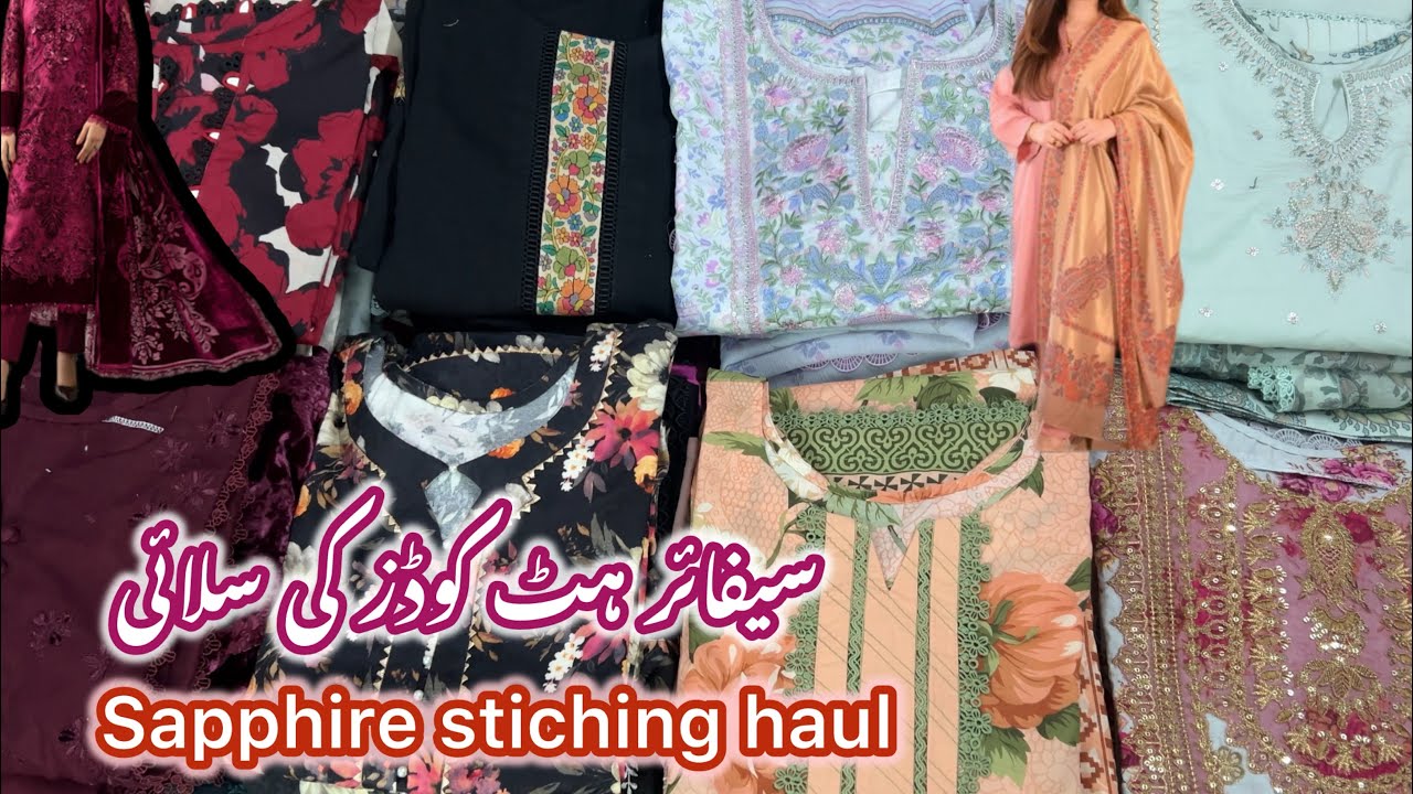 Sapphire hit code stitching haul | Glamour it 