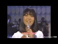 二十才前 ♪岩崎宏美