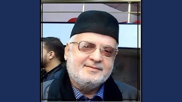 من سورة العنكبوت