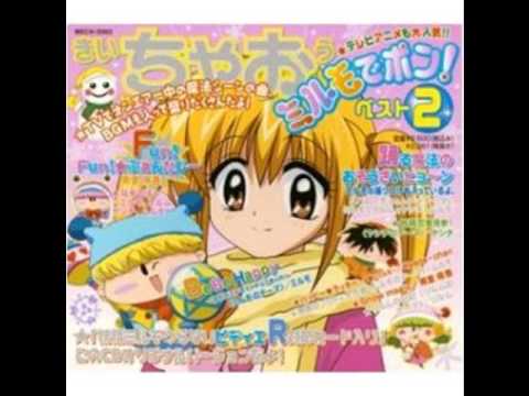 Mirumo de Pon OST 17 Fun Fun Fantasy