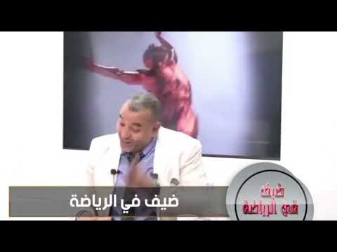 هذه حقيقة فؤاد الوارزازي شاد علي الشيكات والوصولات اللي تدخل للحبس