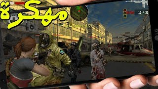 تحميل لعبة CKZ Origins 2 مهكرة نقود لاتنتهي (بدون فك الضغط) للاندرويد !! screenshot 5