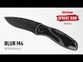 Video: Kershaw Blur Assisted Opening Knife Gray (CPM-M4 3.4" DLC),1670GRYBLK *SPRINTRUN*