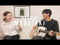 mabataki / Vaundy (cover)