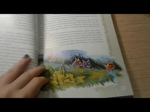 ОБЗОР НА "БИТВЫ ПЛЕМЕН" (часть первая)