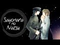 【KAITO V3・Gakupo V4】さよならの夏(Sayonara no Natsu)/Summer of Goodbye【VOCALOIDカバー】