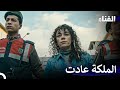 الفناء الحلقة 24 لمدة ساعة Arabic Dubbed الفناء الحلقة 24 لمدة ساعة Arabic Dubbed