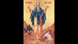 Песма преподобном Сисоју Великом