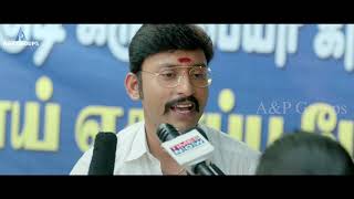 LKG Movie Scene Part 06 RJ Balaji Priya Anand JK Rithesh KR Prabhu