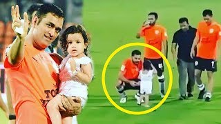 Virat Kohli's CUTE Video Playing With MS Dhoni's Daugther Ziva