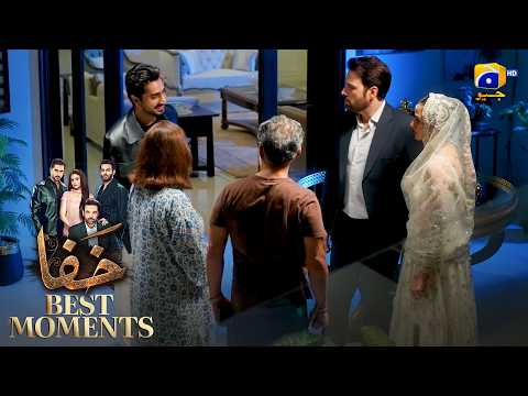 Khafa Episode 16 | 𝐁𝐞𝐬𝐭 𝐌𝐨𝐦𝐞𝐧𝐭 𝟎𝟐 | Mikaal Zulfiqar - Hira Mani - Ayesha Rajpoot | HAR PAL GEO