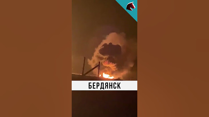 Украина применила дальнобойные ракеты ATACMS #зеленский #украина #войнаукраина