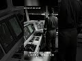 #shorts EP06｜あの夜、船は出た