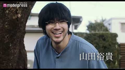 山田裕貴、松本まりかと衝撃的なキス！シングルマザーとのいびつな「半同居」生活を描く 映画『夜、鳥たちが啼く』予告編