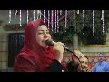 حبيبي سيدنا النبي نظرة الحاجه رشا عبدالكريم 