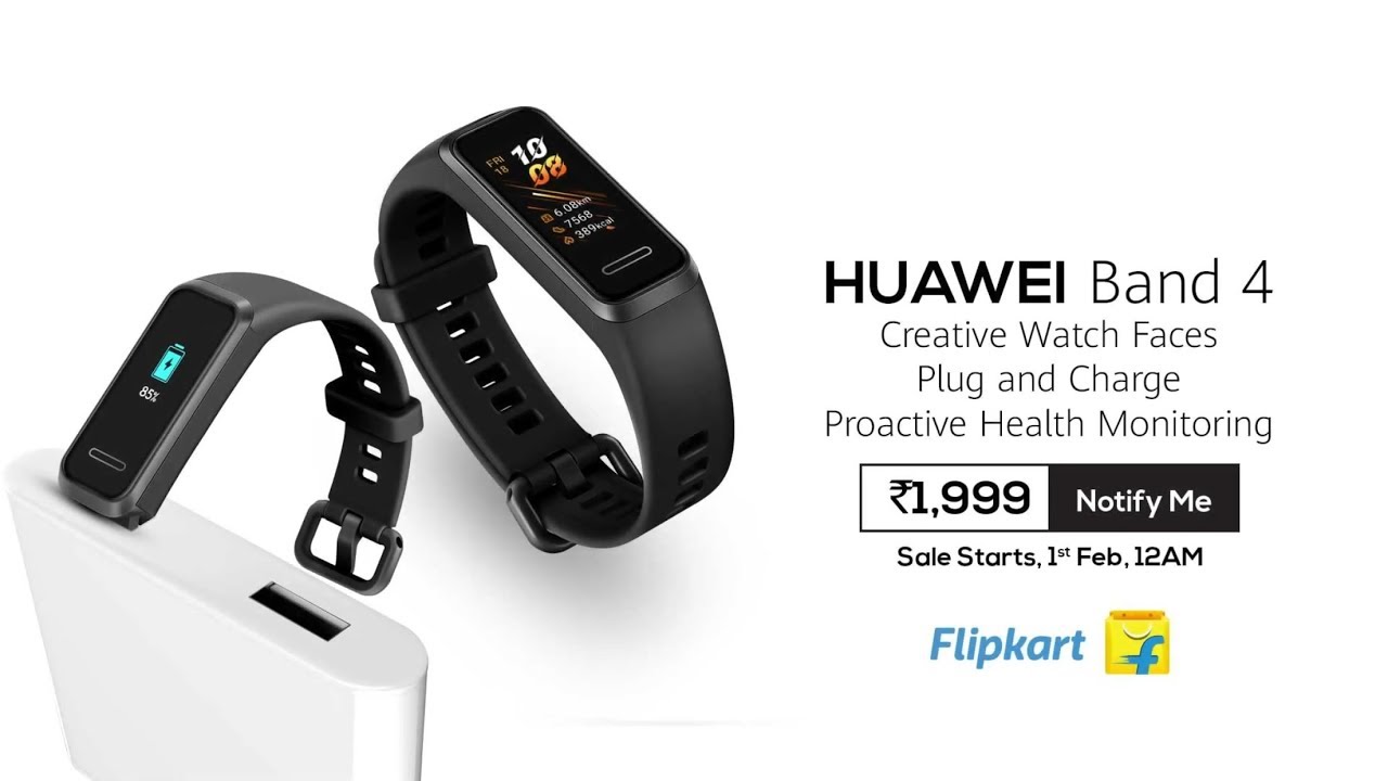 HUAWEI Band 4 Price / Specs in telugu 