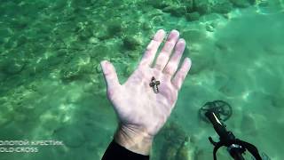  Золото Есть! Находки Под Водой. Осьминожка. Подводный поиск золота./Gold is! Finds Underwater.