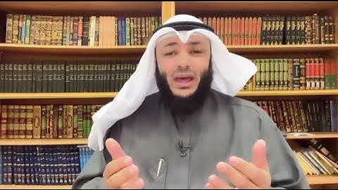 الشيخ أحمد الغانم / علمتني سورة النور (21)
