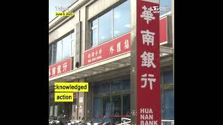 Receipt lottery winners receive 100 times prize money due to bank system glitch in Taiwan #shorts