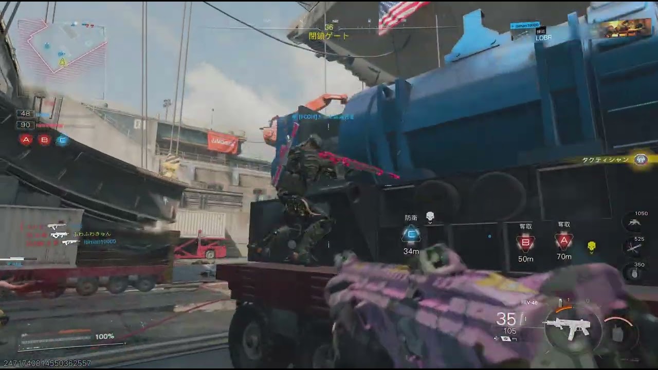 Call of Duty_20260323230512 - YouTube